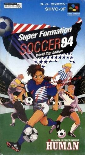 Super Formation Soccer 94 World Cup Edition (Japonais SHVC-3F) / SFC