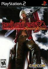 Devil May Cry 3 Special Edition/PS2