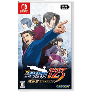 Phoenix Wright Ace Attorney Trilogy 123 Gyakuten Saiban Naruhodo (Version Japonaise Multilingue) / Switch