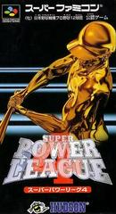 Super Power League 4 (Japonais SHVC-AE7J-JPN) / SFC
