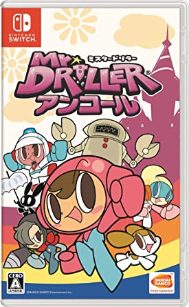 Mr. Driller Encore (Version Japonaise Multilingue) / Switch