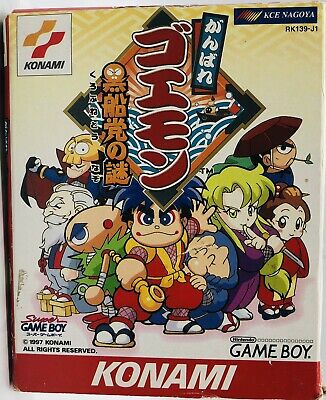 Ganbare Goemon Kurofune To No Nazo (Version Japonaise RK139-J1) / Game Boy