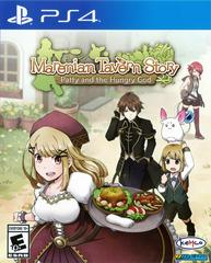 Marenian Tavern Story Patty And The Hungry God Limited Run Games #305 / PS4