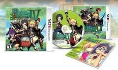 Etrian Odyssey IV Legends Of The Titan Launch Edition/3DS