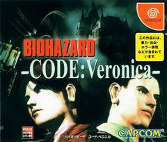 Resident Evil Code Veronica (Version Japonaise) / Dreamcast