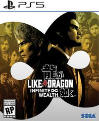 Like A Dragon Infinite Wealth/PS5