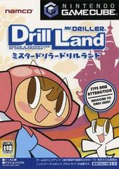 Mr Driller Drill Land (Version Japonaise) / GameCube