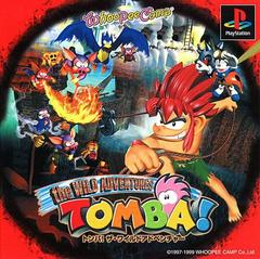 Tomba! The Wild Adventures (Version Japonaise) / PS1