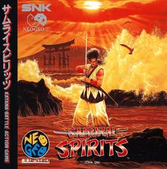 Samurai Spirits (Version Japonaise) / Neo Geo CD