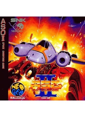 ASO II Last Guardian (Version Japonaise) / Neo Geo CD
