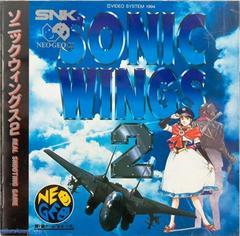 Sonic Wings 2 (Version Japonaise) / Neo Geo CD