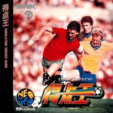 Super Sidekicks (Version Japonaise) / Neo Geo CD