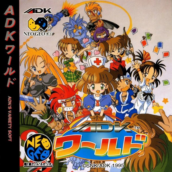 ADK World (Version Japonaise) / Neo Geo CD