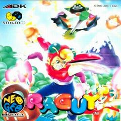 Blue's Journey Raguy (Version Japonaise) / Neo Geo CD