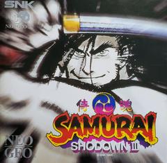 Samurai Shodown III/Neo Geo CD