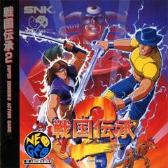 Sengoku 2 (Version Japonaise) / Neo Geo CD