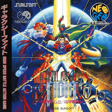 Galaxy Fight (Version Japonaise) / Neo Geo CD
