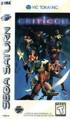 Criticom/Sega Saturn