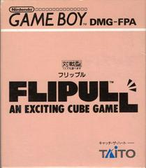 Flipull (Version Japonaise DMG-FPA) / Game Boy