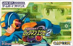 Battle Network Rockman EXE 2 (Version Japonaise) / Game Boy Advance