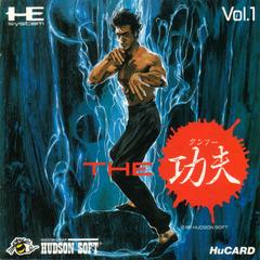 The Kung Fu (Japonais) / PC Engine