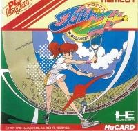 Pro Tennis World Court (Japonais) / PC Engine
