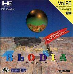 Blodia (Japonais) / PC Engine