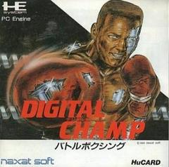 Digital Champ (Japonais) / PC Engine