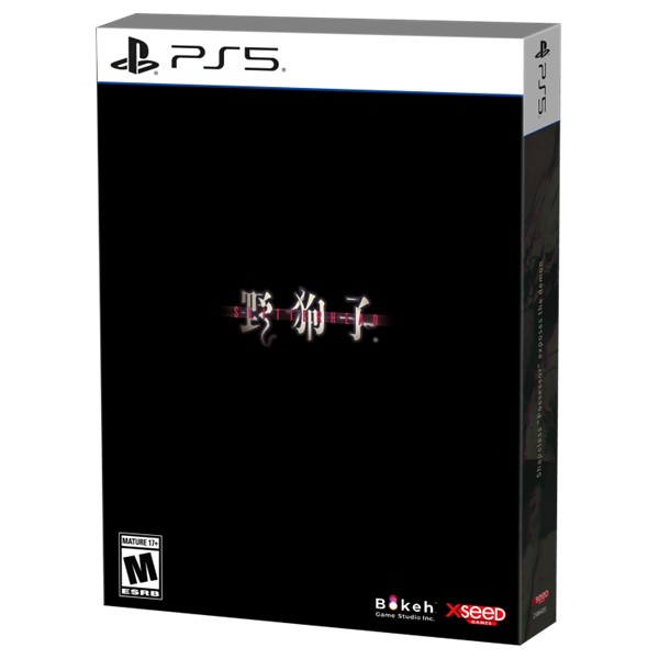 Slitterhead Day 1 Edition/PS5