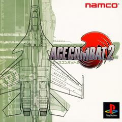 Ace Combat 2 (Version Japonaise) / PS1