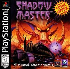 Shadow Master/PS1