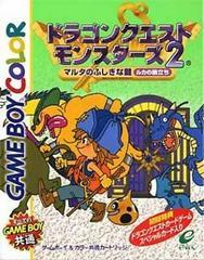 Dragon Quest Monsters 2 (Version Japonaise DMG-BQLI-JPN) / Game Boy Color