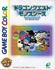 Dragon Quest Monsters (Version Japonaise DMG-ADQJ-JPN) /Game Boy Color