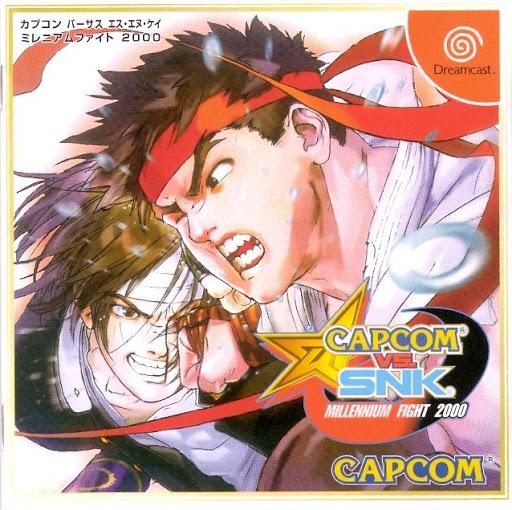 Capcom vs SNK (Version Japonaise) / Dreamcast