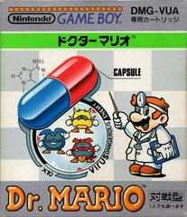 Dr. Mario (Version Japonaise) / Game Boy