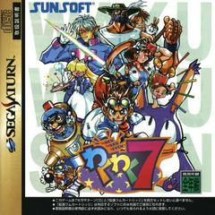 Waku Waku 7 (Version Japonaise) / Sega Saturn