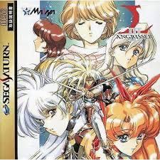 Langrisser III (Version Japonaise) / Sega Saturn