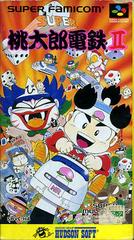 Super Momotarou Dentetsu II (Japonais SHVC-H4) / SFC