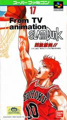 Slam Dunk (Japonais SHVC-UX) / SFC