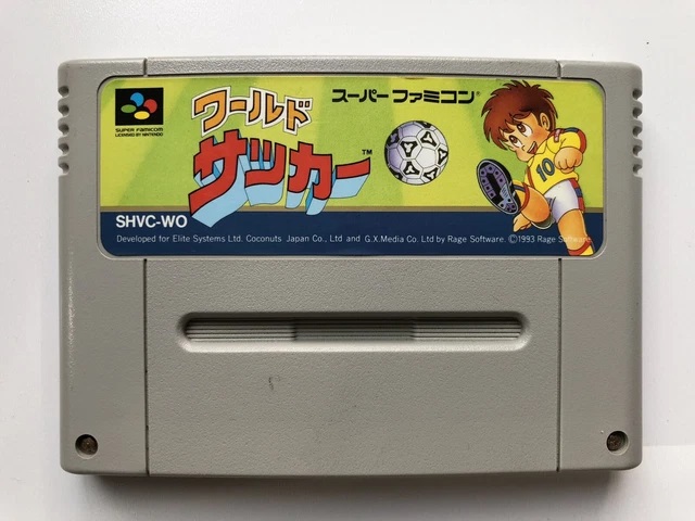 World Soccer (Japonais SHVC-3U) / SFC