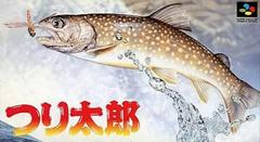 Tsuri Tarou (Japonais SHVC-20) / SFC