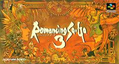 Romancing Saga 3 (Japonais SHVC-AL3J-JPN) / SFC