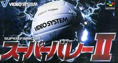 Super Volley II (Japonais SHVC-VB) / SFC