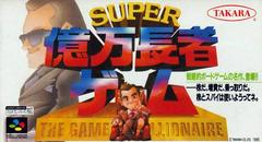 Super Okuman Chouja Game: The Game of Billionaire (Japonais SHVC-ABGJ-JPN) / SFC