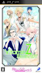 Vitamin Z Revolution (Version Japonaise)/PSP