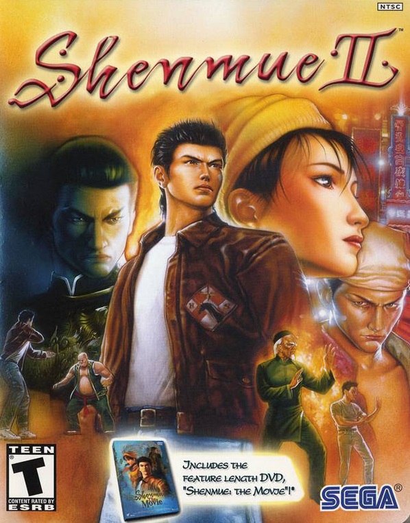 Guide Shenmue II Par Prima