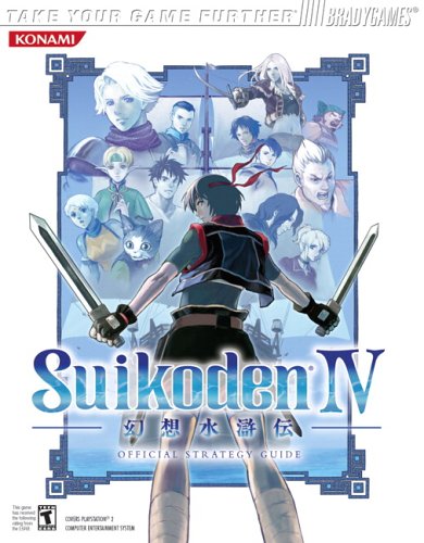 Guide Suikoden IV Par Bradygames