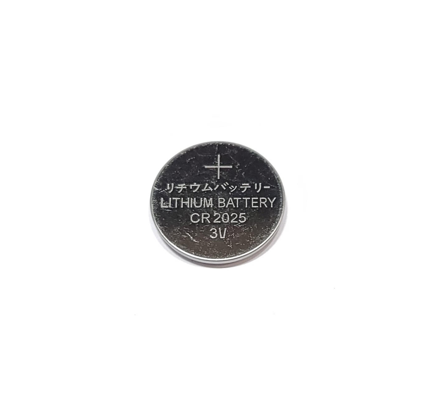 Pile / Batterie CR2025