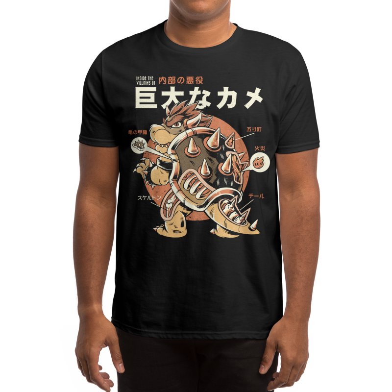 T-Shirt Threadless - Bowserzilla