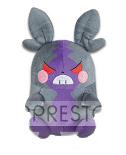 Toutou Pokemon Par Banpresto - Morpeko Hangry Mode 13 CM